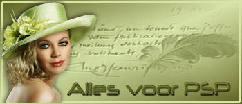 Alles voor PSP
